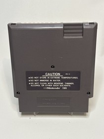 Astyanax NES Cartridge
