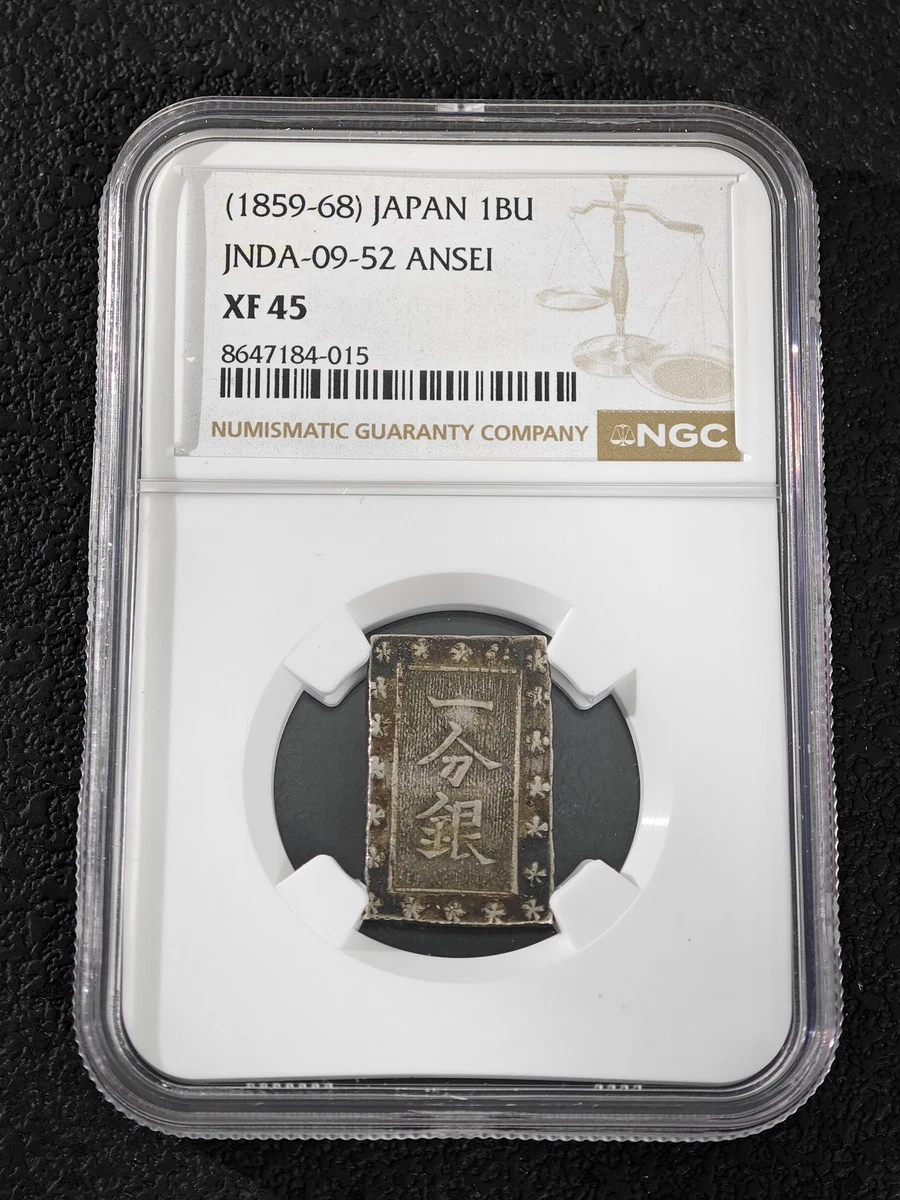 Silver 1859 Year Japanese Coins for sale | eBay
