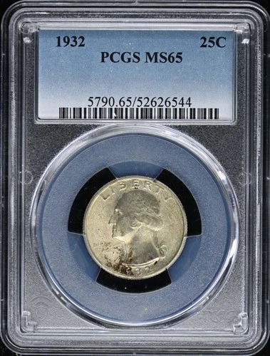 1932 25C Washington Quarter PCGS MS65
