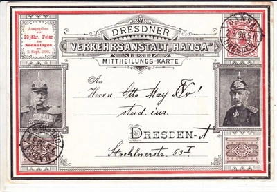 DRESDEN "C"  STADTPOST 1890  MÜLLER P 48  ERSTTAG STEMPEL! 2.9. 1890 SELTENHEIT! - Bild 1 von 2