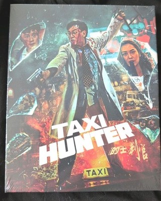 Taxi Hunter (Blu-ray 1993) Hong Kong CAT III Herman Yau Anthony Wong 88 Films LE