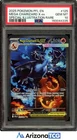 Pokemon 2025 Mega Charizard X ex 125/094 SIR Phantasmal Flames GEM MINT PSA 10