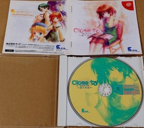 Dreamcast Close Hill Prayer Close to Japan J2