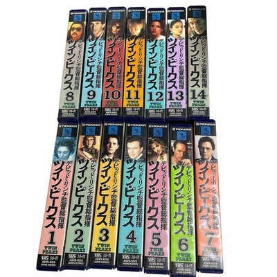 Twin Peaks VHS Complete Set Vol.1-14 1992 Japanese Edition David