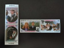 E1005 - St Vincent Bequia - 1986 - Königlicher Hochzeit - MNH