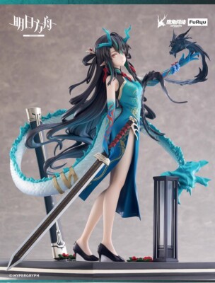 Official ARKNIGHTS DUSK Everything is A Miracle VER. 1/7 Figure