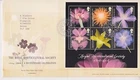 TALLENTS GB ROYAL MAIL FDC 2004 HORTICULTURAL SOCIETY STAMP MINIATURE SHEET
