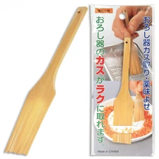 Japanese Bamboo Brush for Cleaning Mortar Grater / Wasabi Ginger Kitchen Tool 