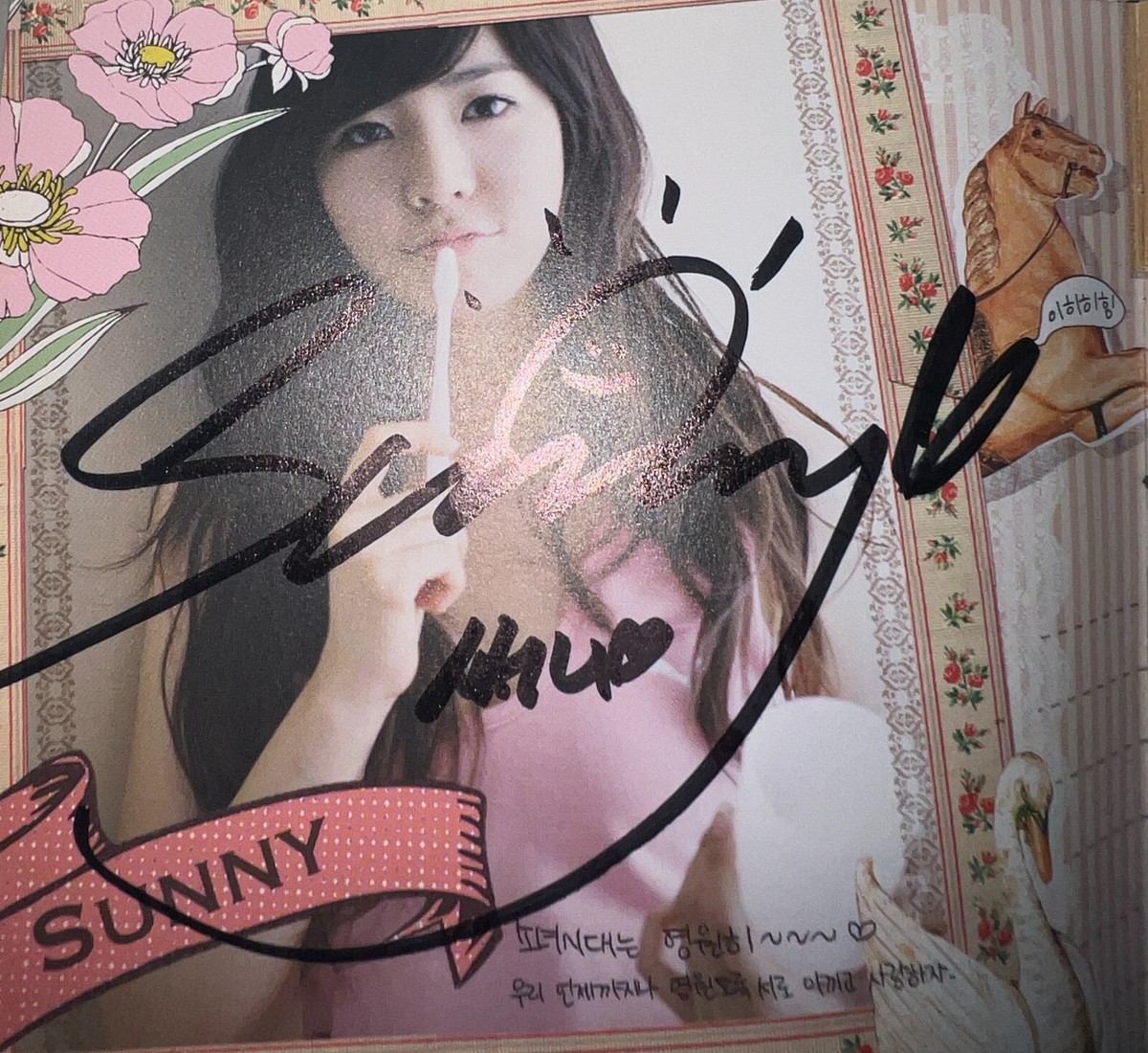 snsdページ SNSD [Into the new world] All Member Autographed Signed
