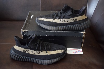 yeezys olive green