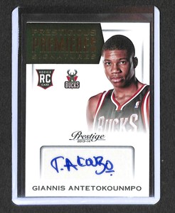 giannis antetokounmpo signature