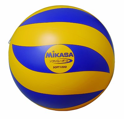 Mikasa Soft Volleyball SOFT100G for KIDS Training Beach Volley