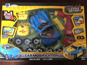 take apart car modification