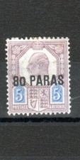 British Levant 1902 80pa on 5d GB surcharge small "0" in "80" variety SG 9a MLH