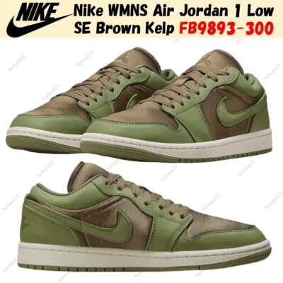 Nike WMNS Air Jordan 1 Low SE Brown Kelp FB9893-300 Damen Gr.