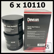 6Pcs Devcon 10110 Plastic Steel Putty A 1 lb. Kit