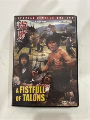 A Fistfull of Talons Special Limited Edition DVD Billy Chong Pai Ying