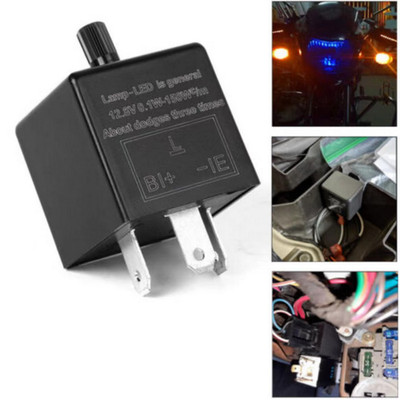 3Pin Motorcycle LED Flasher Relay Fix Turn Signal Blinker Light Adjustable Speed