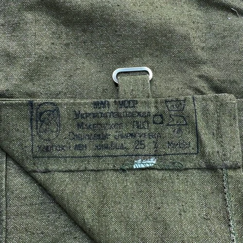 Vintage 60s 70s unworn ussr soviet welder miner brezent heavy work jacket image 7