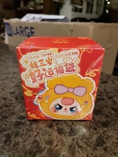 Baby Three Lucky Bag Series Confirmed Blind Box Authentic New 