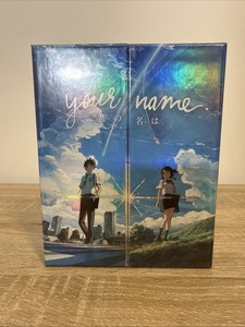 Your Name Collectors Edition | eBay