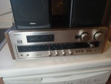 AS IS - Damaged  - Vintage Silver Face Receiv...