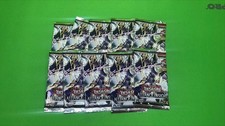 alliance insight yugioh booster box Yu-Gi-Oh! TCG: Alliance Insight 1st Edition Booster Box