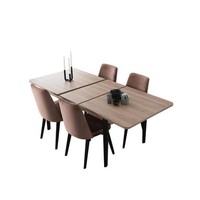 Brauner Esszimmer Set LuxuriöSer Esstisch 4X Moderne StüHle KüChenmöBel