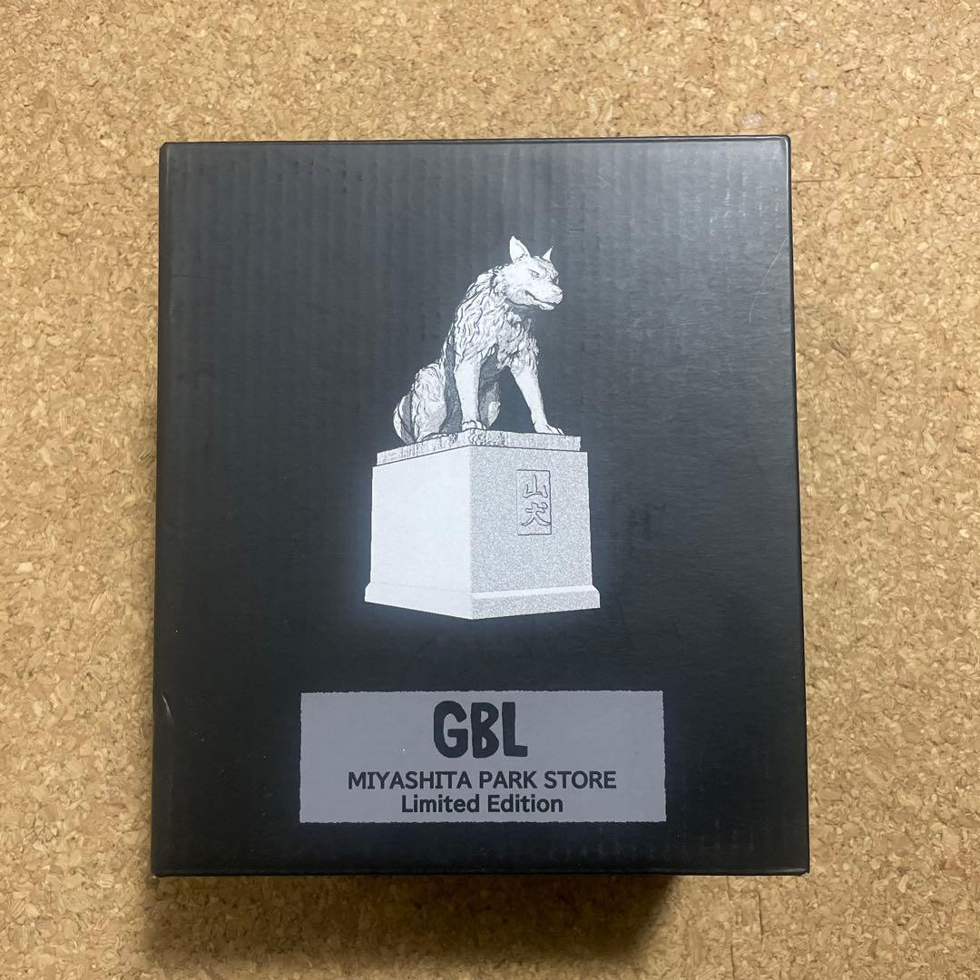 Princesa Mononoke Moro Mountain Dog Figura GBL Shibuya Exclusivo Japón