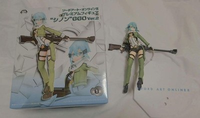 Sword Art Online GGO Sinon Figure Ver.2