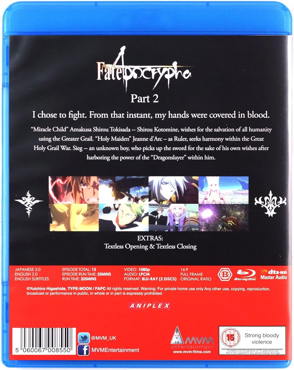 Fate/Apocrypha Part 2 BLU-RAY (Blu-ray) | eBay