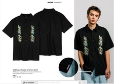 SANTA CRUZ Inferno Japanese Strip Shirt Short Sleeve. Large / SCS Skateboard Co'