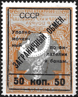 Foto 1 di 2