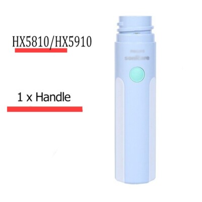 Handle for  Essence Sonic Toothbrush HX5610 HX5910 HX5810 5300 5600