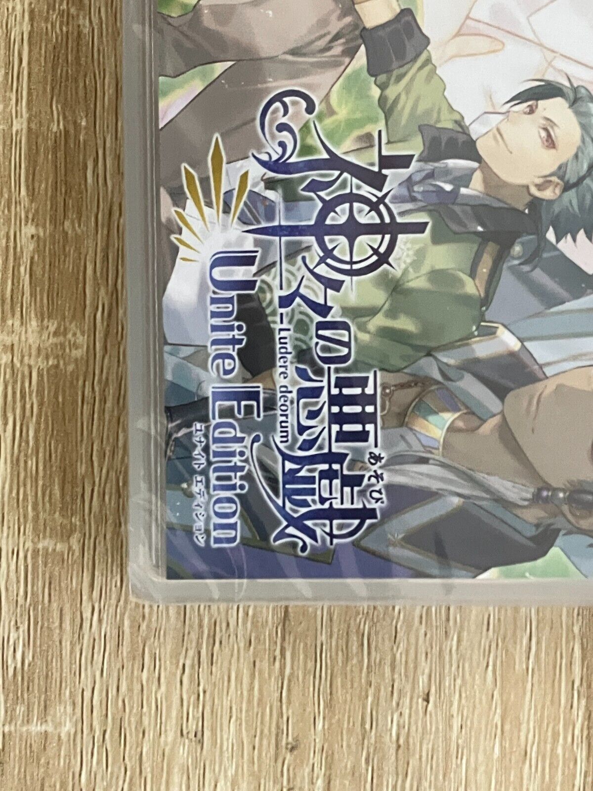 Kamigami no Asobi Artbooks + Switch Game! ✨ : r/otomegames