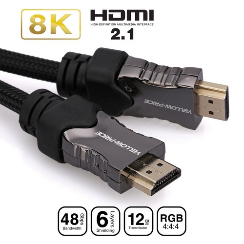 HDMI 2.1 Cable | 8K @120Hz / 4320p / 4:4:4 (High Speed) w/ Ethernet for PS4  Pro | eBay