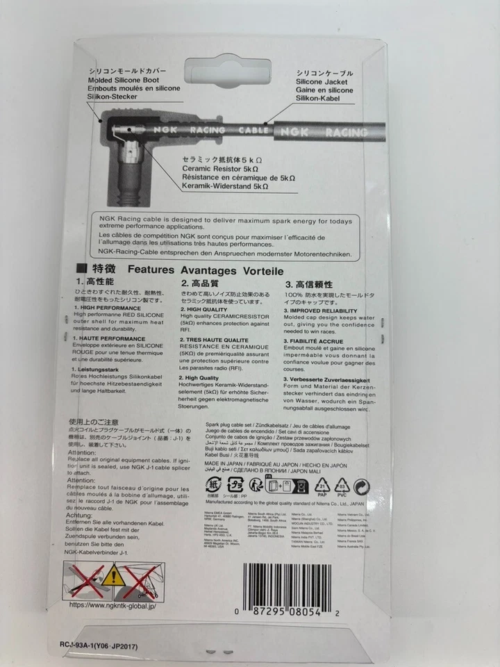 Spark plug connector CR4 Racing 10/12/14 mm 90° red NGK with 500 mm cable - Image 3 of 4