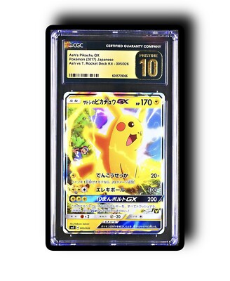 CGC Pristine 10 Ash's Pikachu GX 005/026 VS Team Rocket Deck Kit Japanese
