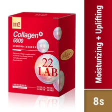 M2 LAB22 Super Collagen Drink 8s Best For Skin Flawless Skin get in just 10 days