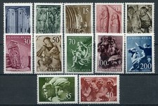 YOUGOSLAVIE 1956 ART AU COURS DES SIÈCLES SÉRIE COMPLÈTE MNH** CATALOGUE Y&T ...