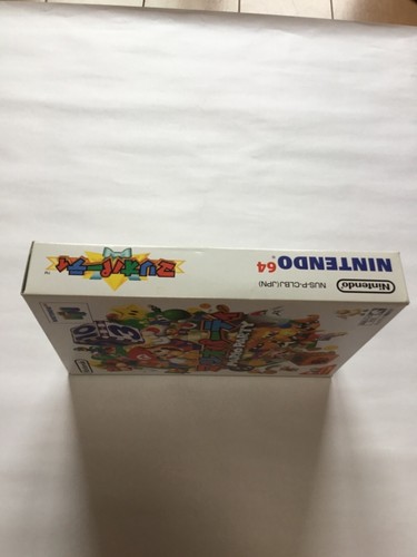 Nintendo 64 Mario Party 1998 Hudson Soft Japan - Picture 9 of 17