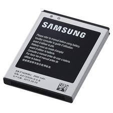 Samsung Replacement Battery For Galaxy S2 II GT- i9100 EB-F1A2KBU
