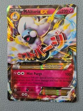 Pokemon TCG Mega M Altaria EX LP, 69/124, Fates Collide, Holo Ultra Rare