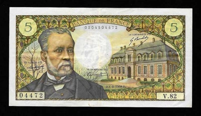 Billet de 5 Francs Pasteur 01/08/1968 TTB +( 038* ) - Photo 1/3