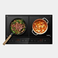 VonShef Dual Induction Hob 2800W Twin Portable Electric Cooker 2000158