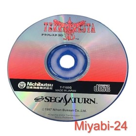 SEGA Saturn Terra Cresta 3D Game Japan Nittsu Shooting Software