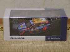 2022 RAlly Japan Victory Commemorative 1/43 Hyundai i20 N RAlly1