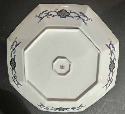 Horno Shozan Arita Ware Plato Octogonal Cerámica Japonesa Dorado Floral 11.5 Pulgadas - Imagen 2 de 4