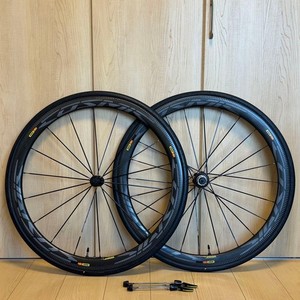 Mavic Cosmic Pro | eBay