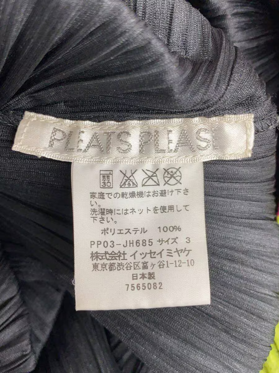 PLEATS PLEASE ISSEY MIYAKE Sleeveless Dress 3 Polyester Multi color Striped PP03 image 3